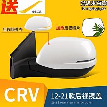 適配16款沃爾沃XC90雨刮噴水電機機蓋雨刷器玻璃水噴水 歷史價格詳細信息