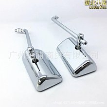 電動車反光鏡後視鏡電瓶車摩託改裝配件個性彩色鋁合金通用倒 歷史價格詳細信息