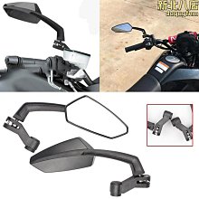 【新款】跨鏡倒車後視鏡 通用反觀鏡 汽車改裝後視鏡 大視野改裝反觀鏡 歷史價格詳細信息