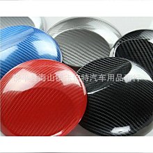 【熱賣】優質4D碳纖維 高光碳纖紙黑貼膜 汽車改色膜 內飾膜 後視鏡膜1.5M寬推薦 價格比較,價格查詢,歷史價格詳細信息