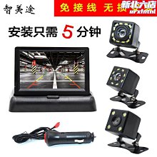 新款高速屏顯藍光吹風機家用大功率電吹風大風力速幹可攜式吹風筒 歷史價格詳細信息