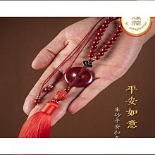 【締造】汽車內飾品擺件車載高檔男2023新款彌勒佛招財保平安中控臺裝飾品 歷史價格詳細信息