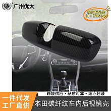 十代 魔改 i9-10980hk 又稱 QTJ1 工程版, 1151 腳位 歷史價格詳細信息