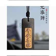 【締造】車載後視鏡顯示器7.36寸IPS全視角屏幕2路信號輸入支持AHDCVBS 歷史價格詳細信息