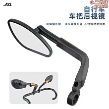 【茨派】新款現金天然粉水晶九尾狐手錬精緻可愛粉晶球狐貍女生手串 歷史價格詳細信息