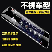 可可蘇360°推卷睫毛儀電燙睫毛卷翹器持久卷翹帶記憶功能3檔控溫 歷史價格詳細信息