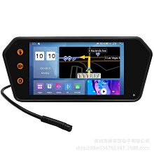 【締造】車載後視鏡顯示器7.36寸IPS全視角屏幕2路信號輸入支持AHDCVBS 歷史價格詳細信息
