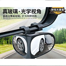 【締造】·倒車無懮帶遙控器　12V-24V小車貨車通用　7吋超清IPS屏 後視鏡車載顯示器 高清倒車顯影 DVD液晶顯 歷史價格詳細信息