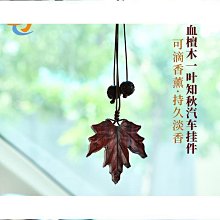 【締造】車載後視鏡顯示器7.36寸IPS全視角屏幕2路信號輸入支持AHDCVBS 歷史價格詳細信息