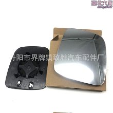 【小蓮】倒車雷達4探頭專車專用後視鏡車前車後語音雷達真人語音彩色條紋 歷史價格詳細信息