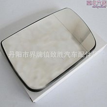 06款  千裡馬   外拉手   拉手蓋  外拉手門碗  拉手蓋  門碗飾貼 歷史價格詳細信息