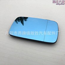 適用於 e46 m56 325ci 325xi 上遊氧氣傳感器 11787530736 歷史價格詳細信息