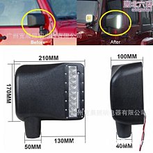 【小蓮】倒車雷達4探頭專車專用後視鏡車前車後語音雷達真人語音彩色條紋 歷史價格詳細信息