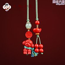 掛飾裝飾創意小考拉飯廳佈置創意樹上仿真樹袋熊陽臺戶外熊吊飾 歷史價格詳細信息