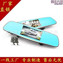 高清行車記錄儀前後雙錄倒車影像行車記錄儀wifi手機互聯汽車dvr 歷史價格詳細信息