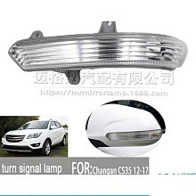 【締造】·倒車無懮帶遙控器　12V-24V小車貨車通用　7吋超清IPS屏 後視鏡車載顯示器 高清倒車顯影 DVD液晶顯 歷史價格詳細信息
