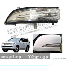 【締造】·倒車無懮帶遙控器　12V-24V小車貨車通用　7吋超清IPS屏 後視鏡車載顯示器 高清倒車顯影 DVD液晶顯 歷史價格詳細信息