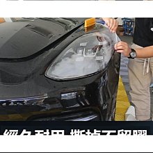 締夢護眼儀眼部按摩儀器家用熱敷蒸汽眼罩成人眼保儀智能按摩眼罩 歷史價格詳細信息