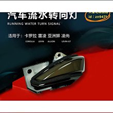 凌視界 FH-X3+++ 前內後三錄行車記錄器- GPS測速提醒 高清錄影1080P 歷史價格詳細信息