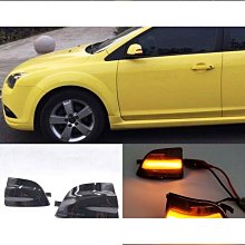 流水燈led造型燈公園景區景點草坪景觀燈流水效果立體節日造型燈 歷史價格詳細信息