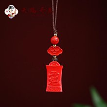 新款硃砂帝王砂多圈女款手鍊 108顆四圈手串搭配平安富貴鎖吊墜 歷史價格詳細信息