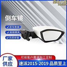 適用於 2015款野馬2.3t 空氣濾清器 野馬空調濾芯 空調格 歷史價格詳細信息