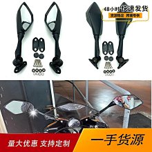 【全館免運】摩登主婦多功能磨刀器家用工具快速磨刀石棒廚房菜刀專用開刃神器 歷史價格詳細信息