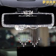 【小鷹】汽車雨刮修復器靜音雨刮器異響剋星救星有骨雨刷膠條潤滑消音神器 歷史價格詳細信息
