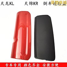 【小鷹】廠美髮工具箱髮型師專用多功能理髲店剪刀包手提剪髮工具包吹風機 歷史價格詳細信息