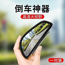 《盲視》ISBN:9866739937│臉譜│凱琳．史勞特│九成新 歷史價格詳細信息