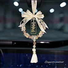 新款創意車載車用香水 金屬太陽能旋轉直升飛機香薰擺件汽車用品 歷史價格詳細信息