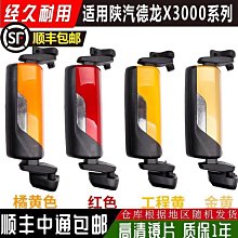 德成適用matebookd14 15x防刮花 筆記本電腦保護殼 歷史價格詳細信息