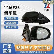 適用於適用室外溫度傳感器1488894 6m5t-10k936-ab 歷史價格詳細信息