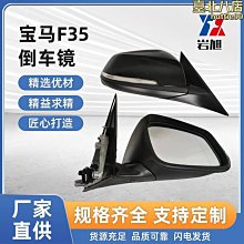 適用於  3系新款gt大燈 新款3系gt前照燈 半總成大燈 歷史價格詳細信息