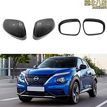 適用於19-22款後視鏡蓋保護罩 20-23款倒車鏡裝飾貼 歷史價格詳細信息