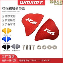 17年後 新款 Vitara 避光墊 /適用於 vitara避光墊 vitara避光墊 vitara 儀表墊 /台灣製造 歷史價格詳細信息