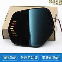 適 繽智後杠飾板23 24年款繽智後杠下巴後杠銀色裝飾板後杠下托 歷史價格詳細信息