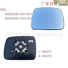 【新款】1115TR90細邊多邊形近視眼鏡框男女素顏平光鏡架學生輕可配度數潮 歷史價格詳細信息