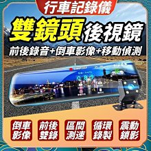 熱賣????記錄儀 騎行記錄儀 運動攝像機  機車行車紀錄器高清運動相機數碼攝像機垂釣旅游錄播騎行摩托車頭盔記錄儀  ❤ 歷史價格詳細信息