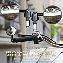 鋁合金卡夢鏡面磁吸釣蝦箱偷跑盒客制多色 歷史價格詳細信息