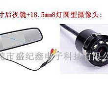 【小蓮】4n宜興紫砂壺吳榮華茶壺家用泡茶 朱泥 西施220cc 歷史價格詳細信息