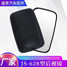 多利卡後置吸塵車7方深層負壓煤灰水泥二次回收物料收集 歷史價格詳細信息