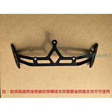 締造全臺ins風美本堂貼膜適用Z 24-70f2.8S相機鏡頭保護貼膜貼紙3M 歷史價格詳細信息