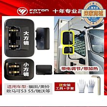 【締造】可視眼部按摩儀多功能熱敷眼罩眼睛按摩儀摺疊便攜款眼部按摩器 歷史價格詳細信息