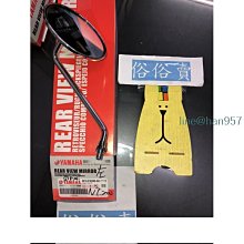 YAMAHA 山葉 原廠 舊 GTR 胸蓋 前胸蓋 另售其它規格 歷史價格詳細信息