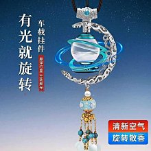 2023新款汽車坐墊冬季汽車毛絨座墊四季通用簡約無靠背車內座椅墊 歷史價格詳細信息