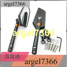 【締造】·倒車無懮帶遙控器　12V-24V小車貨車通用　7吋超清IPS屏 後視鏡車載顯示器 高清倒車顯影 DVD液晶顯 歷史價格詳細信息