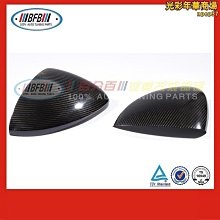 適用於帕拉梅拉2014-2017年 後槓反射器（大）（小） 歷史價格詳細信息