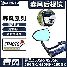 【星夢】摩托車前叉  PU 皮革自行車車把工具袋 Sissy Bar Roll 收納 馬鞍 ,通用 dinghingxi 歷史價格詳細信息