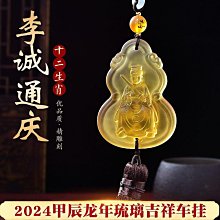 【星夢】熱銷捲線器  水滴輪 防炸線 遠投雙剎車 金屬打黑路亞輪 滴水輪 漁輪dy01 歷史價格詳細信息